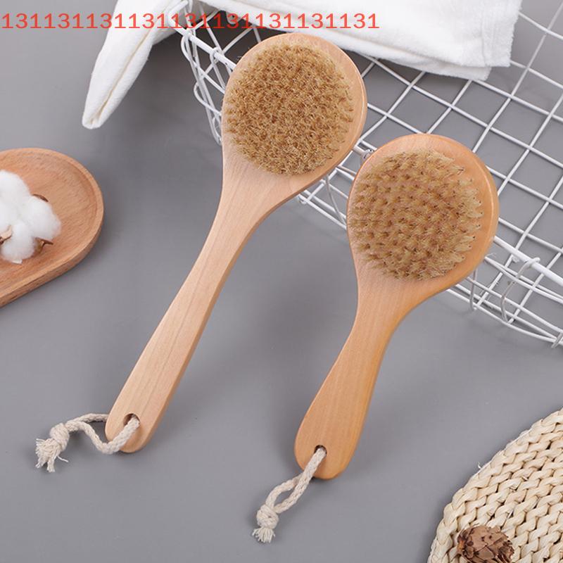 1Pcs Exfoliating Wooden Body Massage Shower Brush Natural Bristle Bath Brush Soft Bathroom Women Man Skin Care Brush