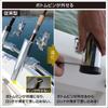 BMO JAPAN SUS Rod Holder Pipe Clamp Socket
