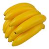 1/3/5/7/9 Heads Artificial Banana Decorative Plastic Fake Fruit Realistic Display Simulated Banana For Wedding Christmas Decor