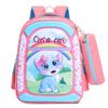 Stylish And Comfortable Primary School Backpack For Kids With Breathable Design