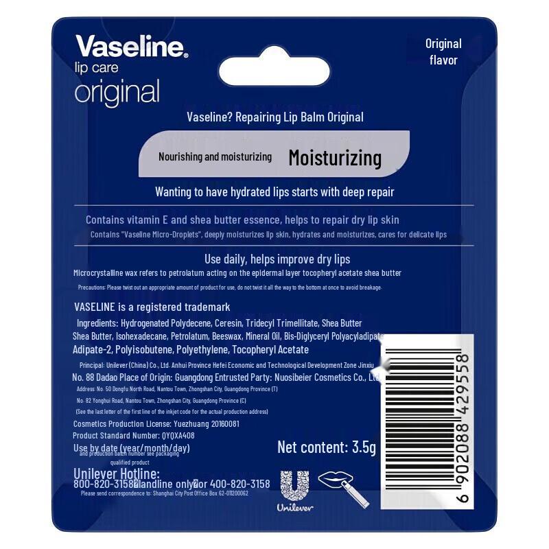 Vaseline Nourishing Repair Lip Balm