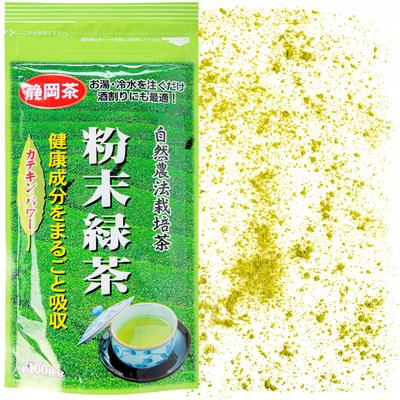 Tisane