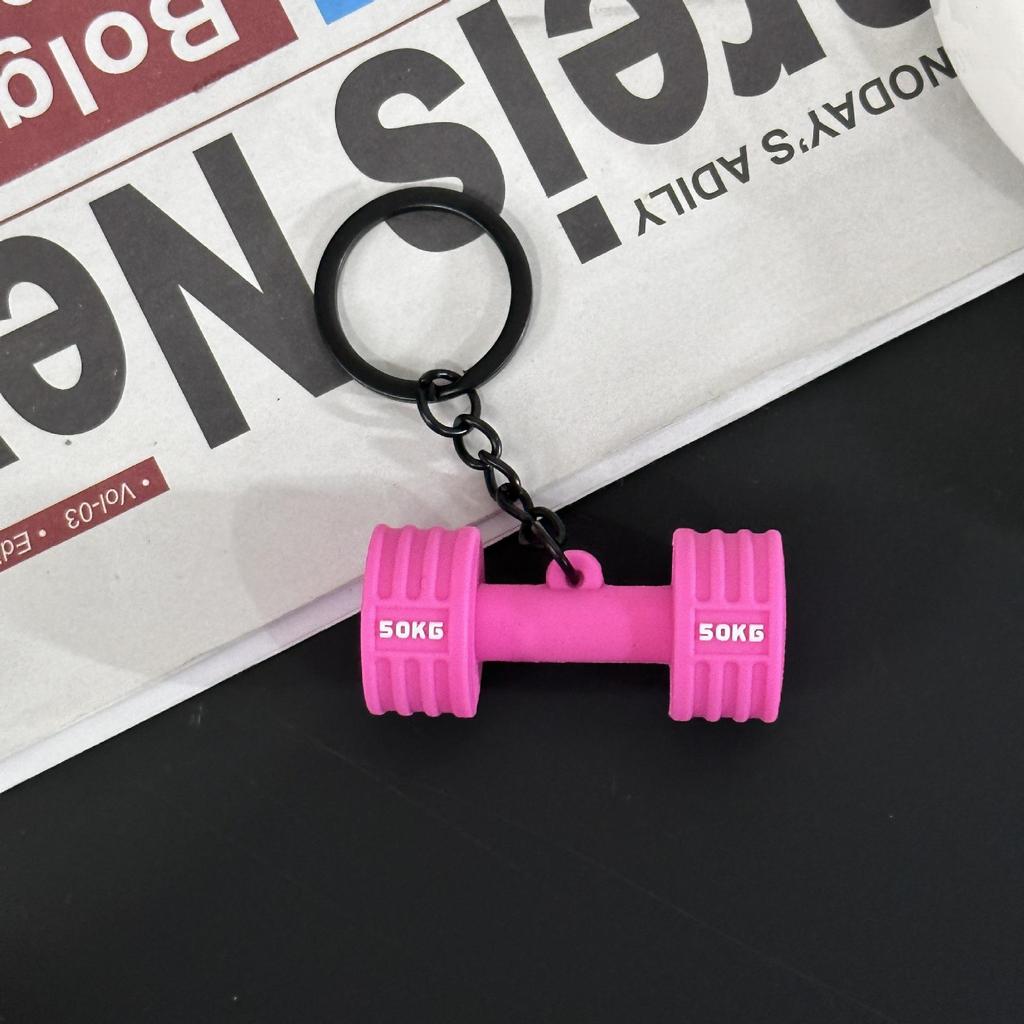 Fitness Series Gummi-Schlüsselanhänger: Hantel- & Kurzhantel-Anhänger für Geschenke