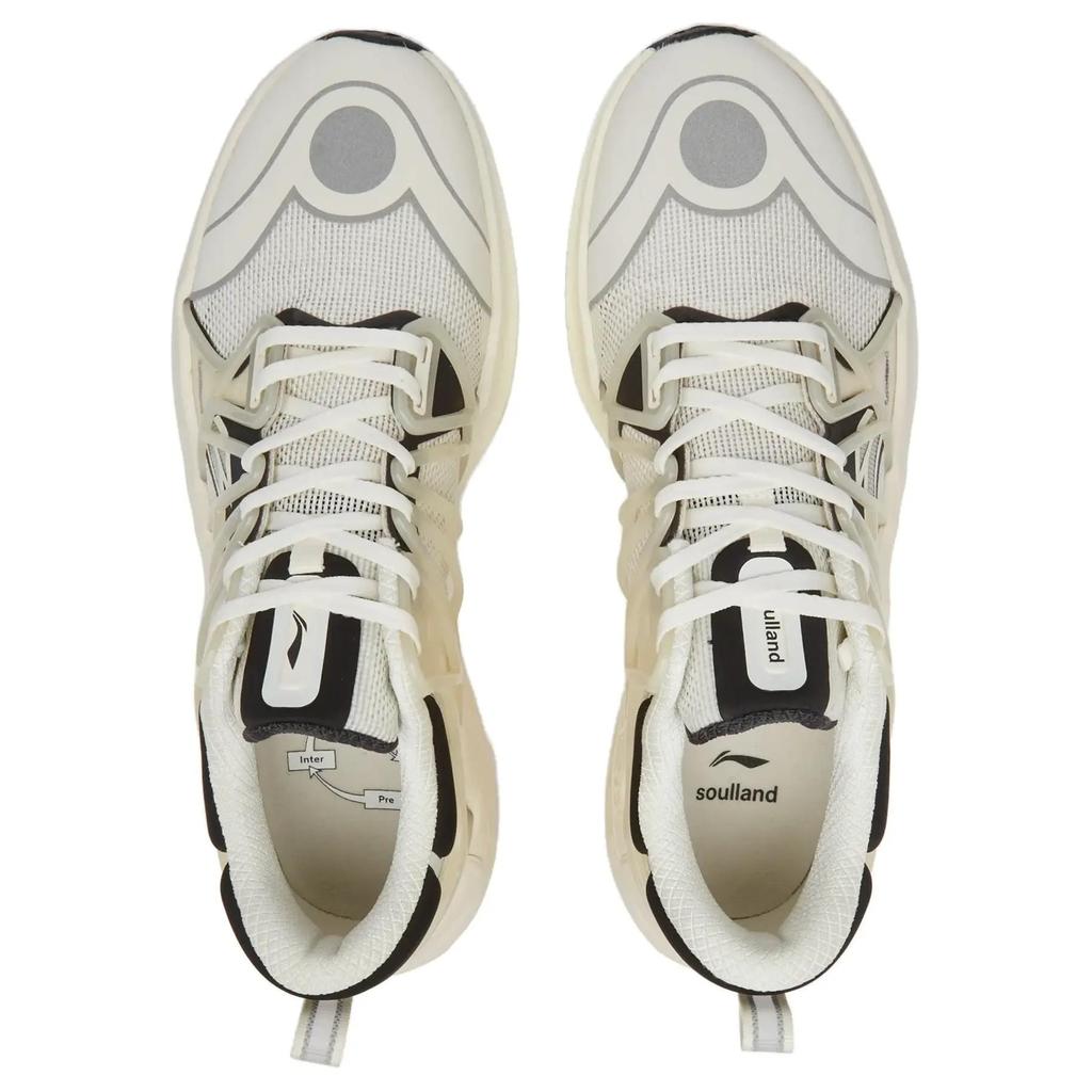 Li Ning Dämpfung, Abriebfest, Niedrig geschnitten, Freizeit-Laufschuhe Herren Weiß ARZS011-1