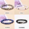 Natural Bracelet for Men Women Everyday Wear