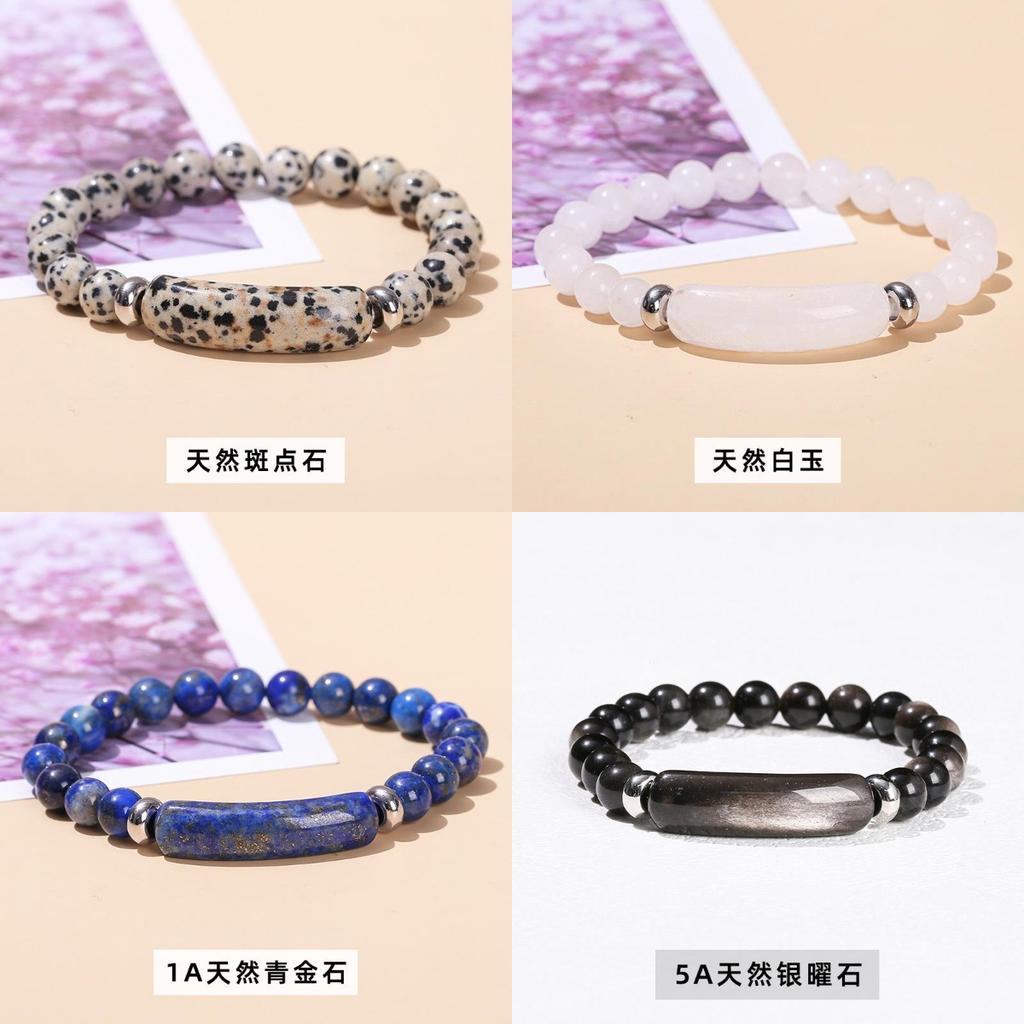 Natural Bracelet for Men Women Everyday Wear
