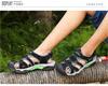 Fashion Large size men's summer casual sandals outdoor creek shoes casual breathable wear-resistant men's beach shoes sandals39-46