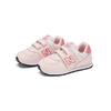 New Balance Baby 574 Series Retro Casual Low-Top Breathable Comfort Running Sneakers Pink Orange IV574FS1