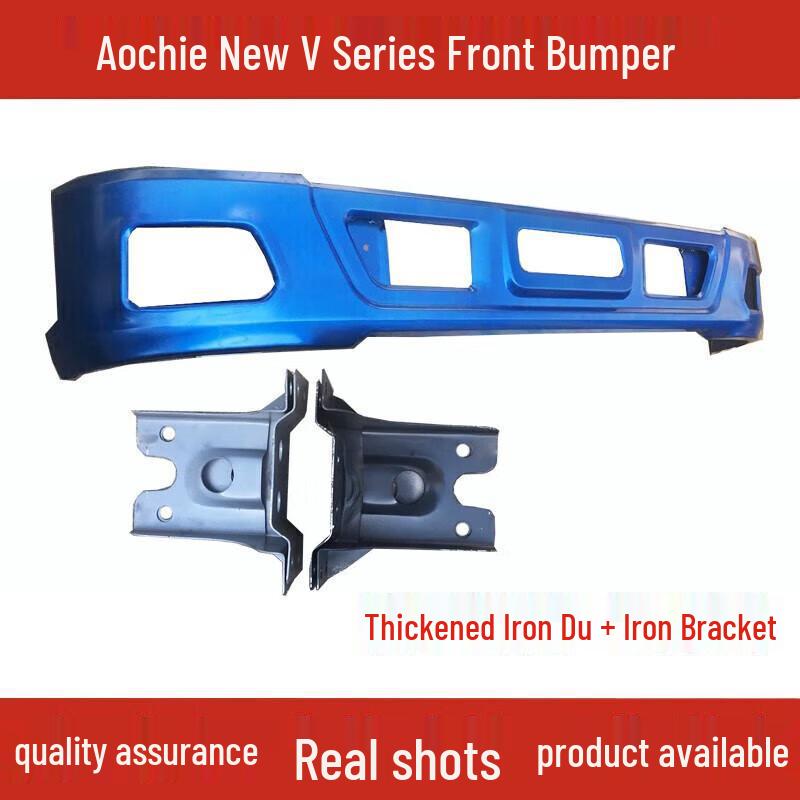 Compatible with Wuzheng Aochi Models: V1, X2, V3, V2, A2A3 Bumpers Narrow No Primer