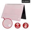 Etui Do Apple Macbook Pro 14 2021-2024 (M1/M2/M3/M4) - Elastyczna, Matowa Obudowa Ochronna, Lekka I Odporna - Alogy Airguard™ Różowy