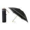 Moonbat DAKS Damen Faltbarer Regenschirm, Hergestellt in Japan, UV-Schutz Sonnenschirm, Wärmeblockierend, Organza-Spitze, Alle 4 Farben