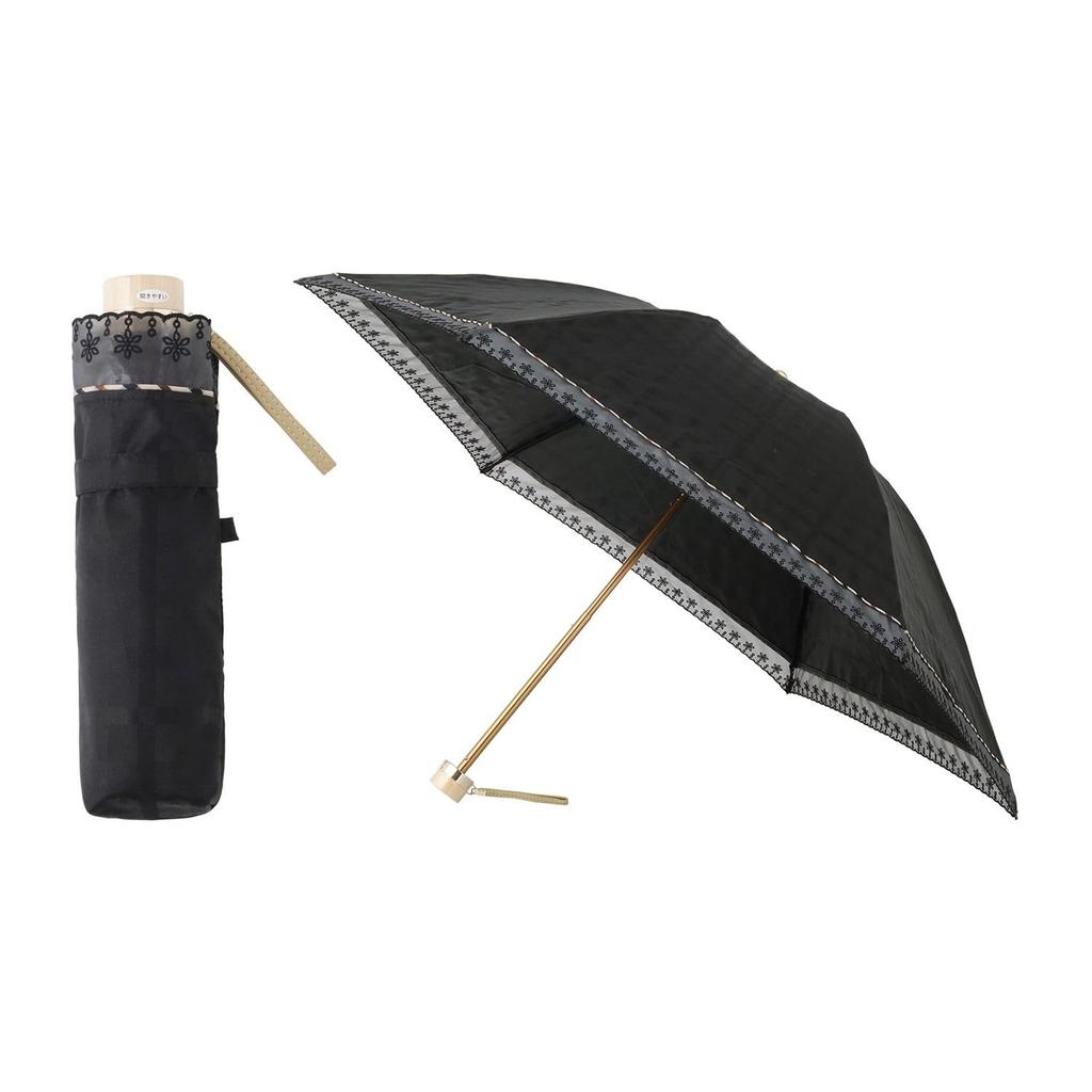 Moonbat DAKS Damen Faltbarer Regenschirm, Hergestellt in Japan, UV-Schutz Sonnenschirm, Wärmeblockierend, Organza-Spitze, Alle 4 Farben