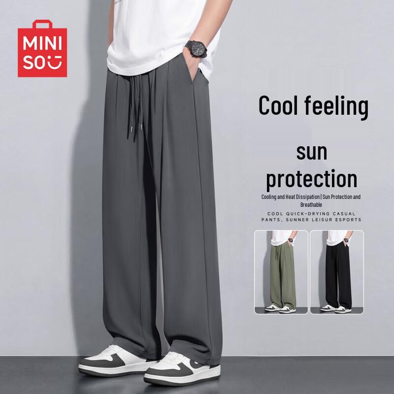 

MINISO Men s Cool Sun-Protection Wide-Leg Ice Silk Trousers 2XL