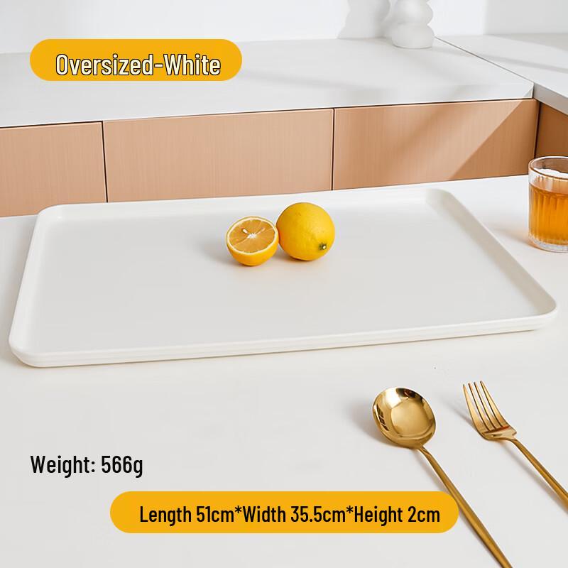 Extra Large Rectangular Home Serving Tray