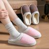 Cotton Slippers Autumn and Winter Color Matching and Shit Feeling At Home Indoor Thick-soled Warm Couple Plush Shoes