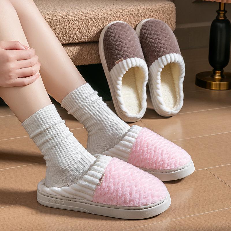 Cotton Slippers Autumn and Winter Color Matching and Shit Feeling At Home Indoor Thick-soled Warm Couple Plush Shoes