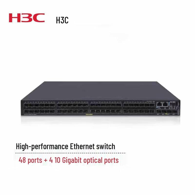 H3C S5560 Series High-Performance Ethernet Switches