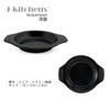 J-kitchens Heat-resistant Ceramic Stew Pot (Tteokbokki) 13.5cm with Saucer, Made In Korea, Item Number 587