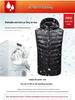 Men's Heated Hooded Winter Vest - Electric, Warm, Cotton, Plus Velvet