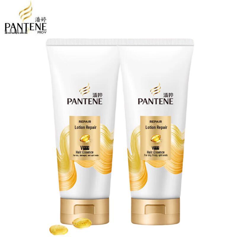 

Pantene Pro-V Lotion Repair Hair Conditioner Duo Pack