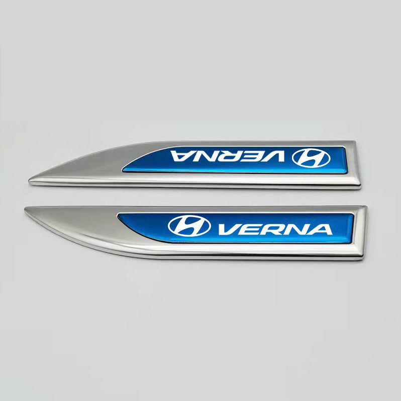 Hyundai Reina Metal Bright Side Fender Decal – Custom Car Logo Decoration
