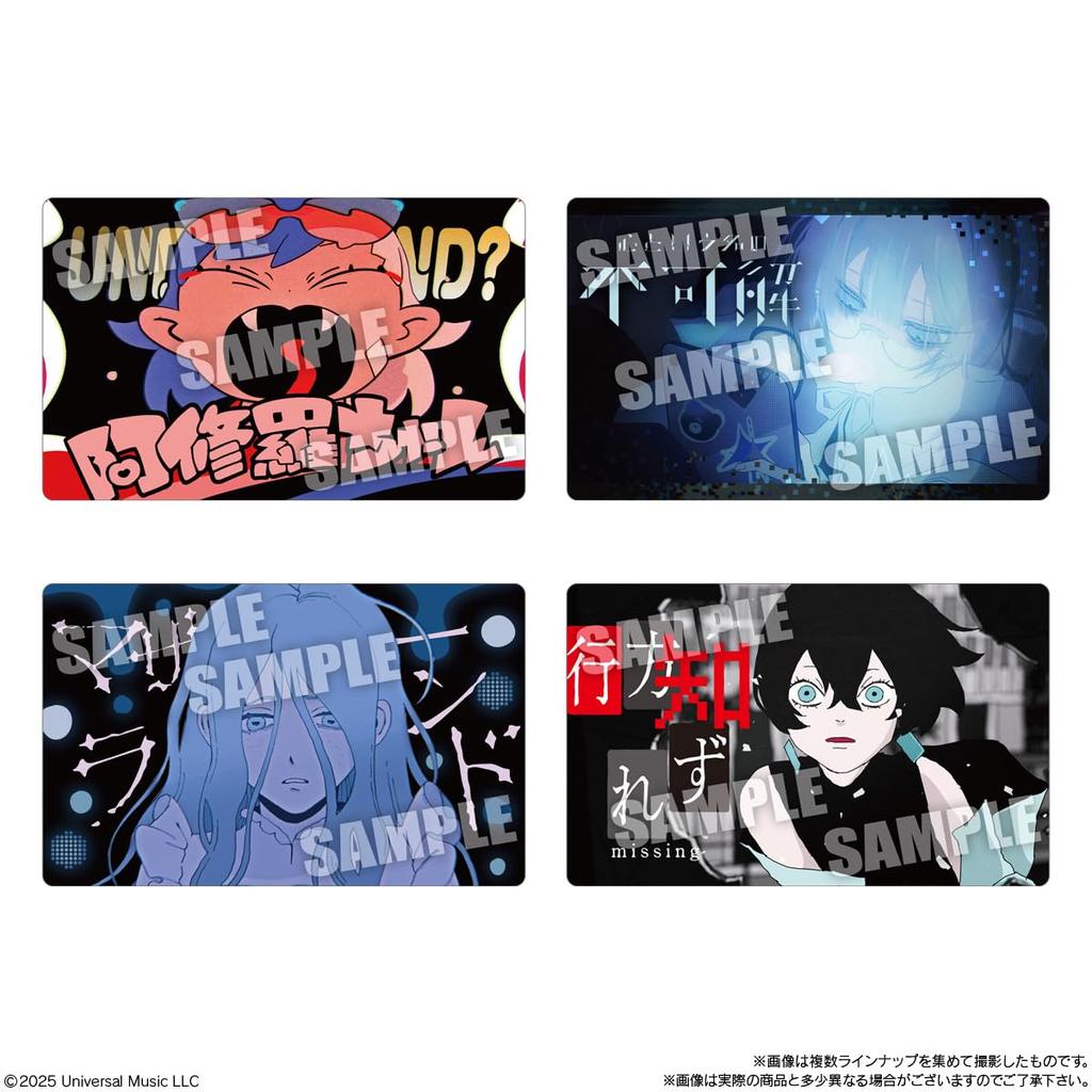 BANDAI Ado Waffeln Lebensmittel (20 Teile) Spielzeug/Waffel (Gebackene Süßwaren) (Ado)