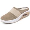 Xia's new large-size lazy one-pedal bag head mesh thick-soled slippers women's slope heel slippers women's