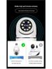 V380Pro Panoramic HD Smart Bulb Indoor Surveillance Camera