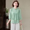 ROMON 2026 Spring Summer Elegant Two-Piece Set for Mature Women
