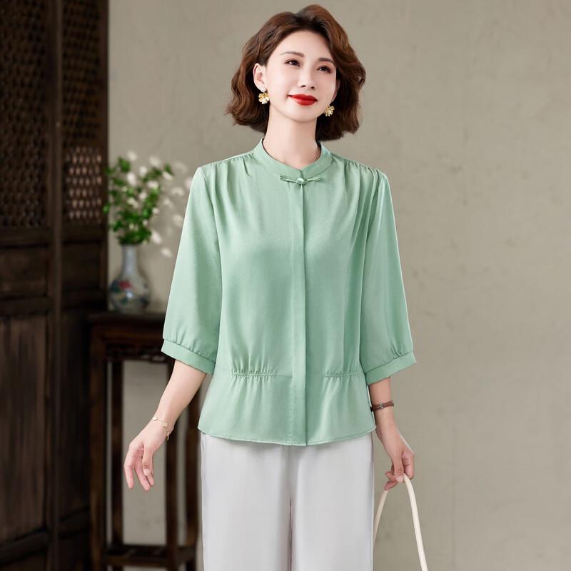 ROMON 2026 Spring Summer Elegant Two-Piece Set for Mature Women