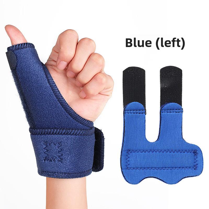 Finger Fixing Belt Multi-finger Universal Aluminum Strip Support Protective Gear Set Sports Protection Fixed Finger Bracer Belt