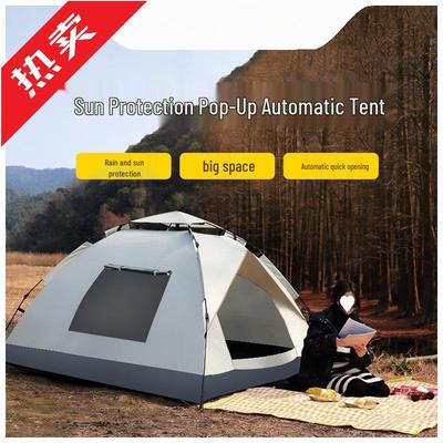 Automatic Outdoor Tent for 3-4 People - Sun Protection & Insect Proof, Suitable for Indoor/Outdoor Use