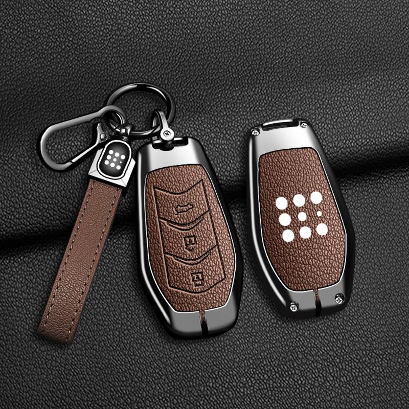 Blue Electric E5 PLUS Key Cover for 2025-2026 Dongfeng - Unisex High-End Protective Shell with Buckle