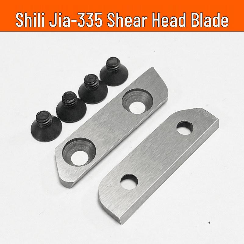 Pneumatic Vertical Shears for Cutting Mesh, Iron, Aluminum, and Steel.