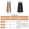ZeoYoee Hakama Gaucho Stylish Elastic Loose Solid Flared Plus Summer Women's Wide-Leg Pants, Pants, Pants, Culottes, Bottoms, Cotton-Linen, Waist,
