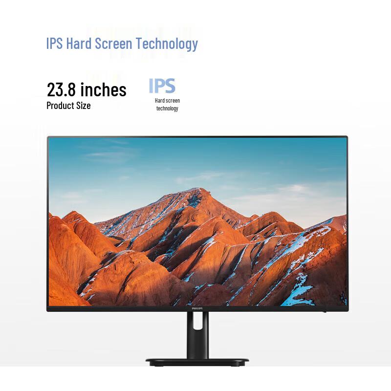 Philips 23.8-inch LGD-IPS 100Hz Full HD Monitor CN plug (adapter included)