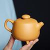 Yixing Zisha Clay Teapot - Duan Ni Finish