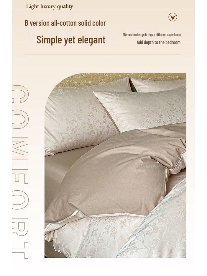 G5Z Light Luxury 200-Count Long-Staple Cotton Jacquard Bedding Set: Includes Duvet Cover, Bed Sheet, and Fitted Sheet.