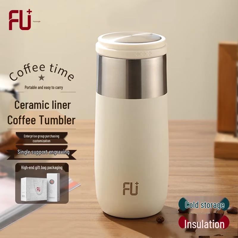 Fuguang FU Ceramic Insulated Eco Cup