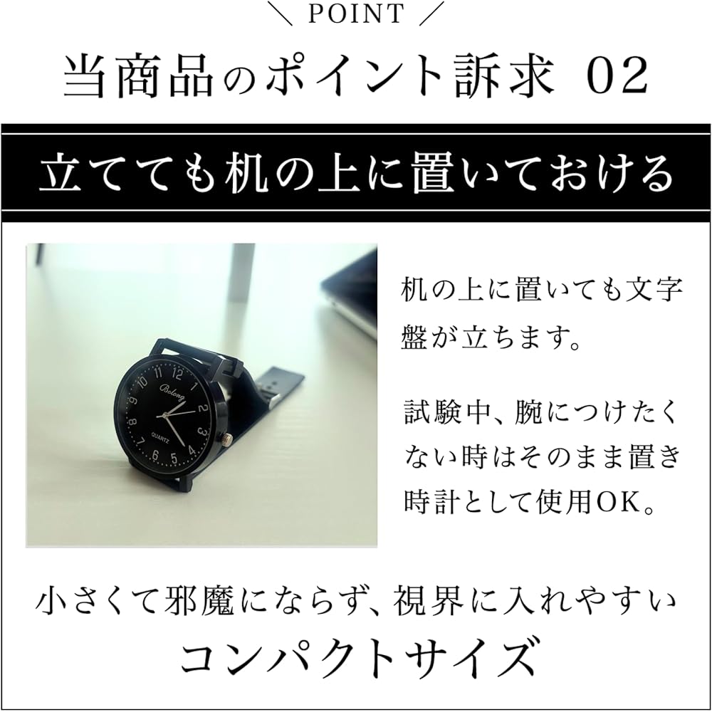 Sunny Dropper Analog Exam Watch Black Waterproof Simple Design Unisex for Students