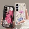 Floral Pattern Case For Samsung A57 A37 A17 A56 A36 A16 A55 A35 A15 A54 5G S21 FE S22 S23 S24 S25 Plus S26 Ultra Bumper Cover