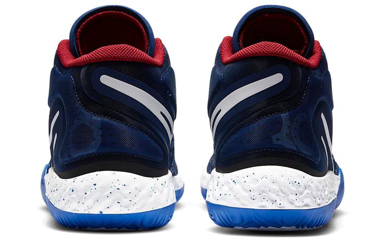 Nike Kd Trey 5 Viii 'Blue Void' CK2090-402