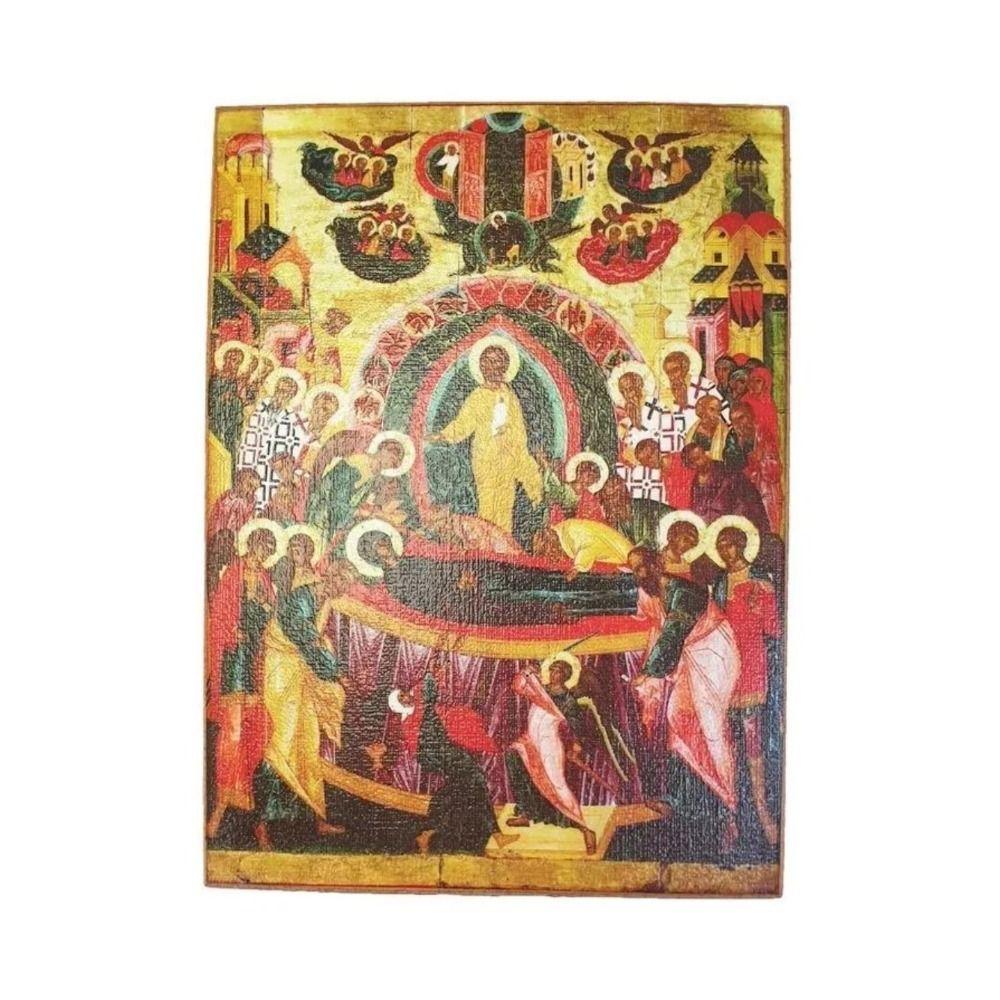 Religious Wall Decor 20x30cm