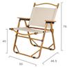 OEING Portable Outdoor Folding Chair