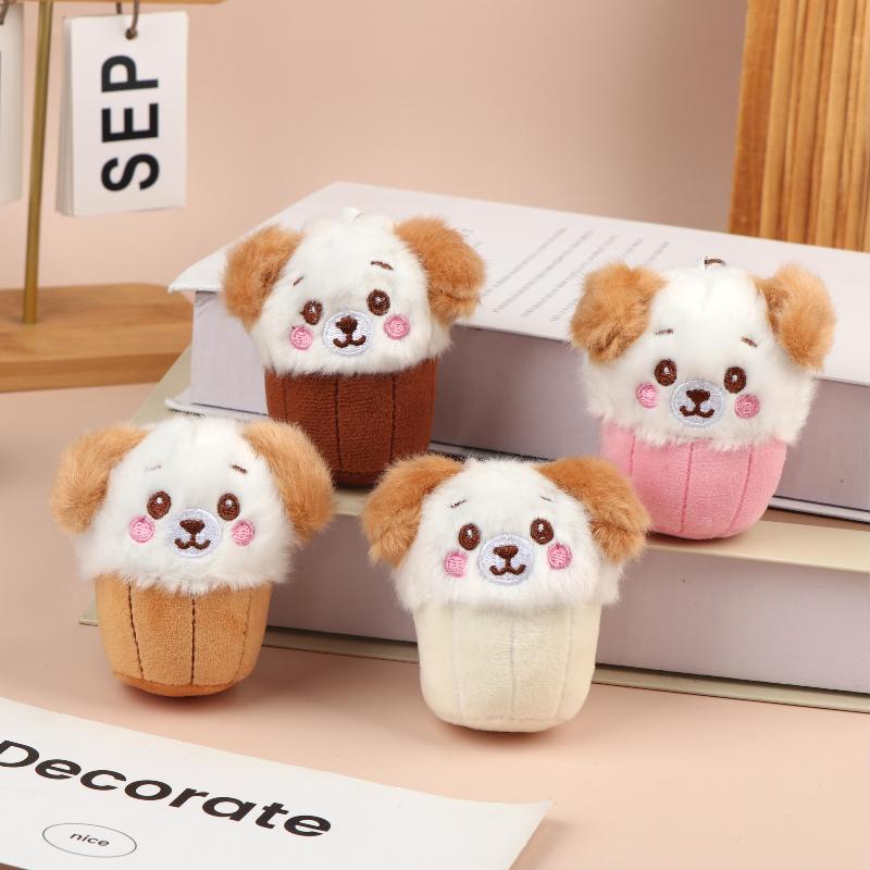 Cute Teacup Dog Plush Keyring Mini Fluffy Soft Stuffed Doll Hanging Pendant for Key Handbag Travel Use
