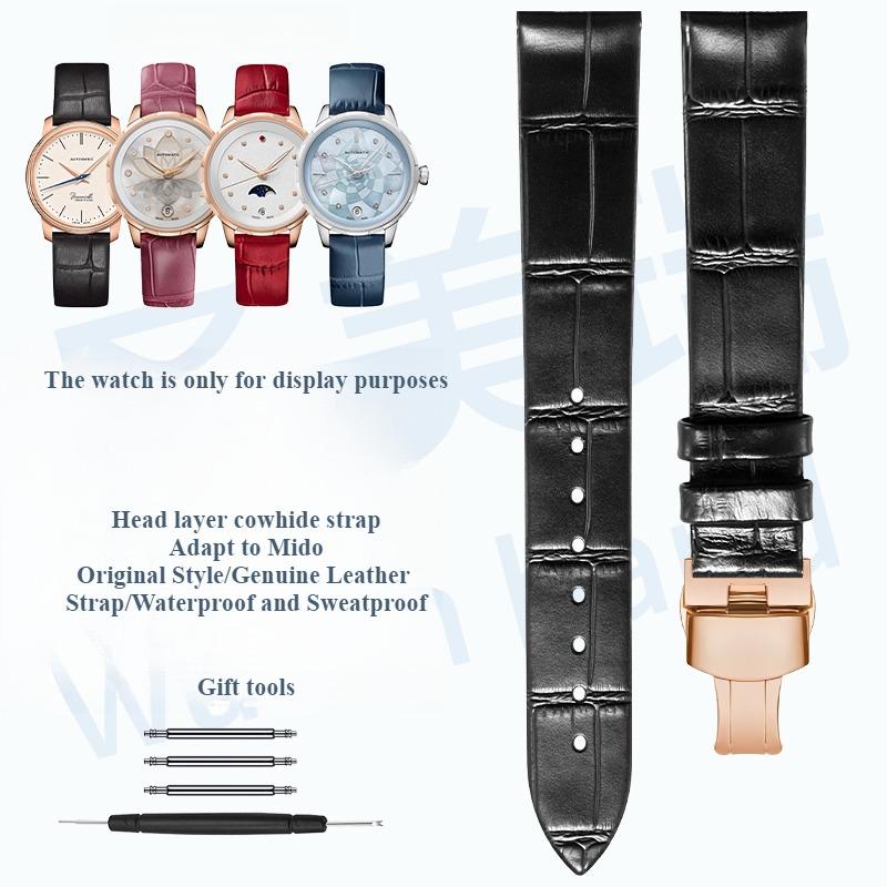 Leather watch strap women for Original MIDO BARONCELLI M027 M007 BELLUNA M024 RAINFLOWER M043 Top layer of cowhide watchband