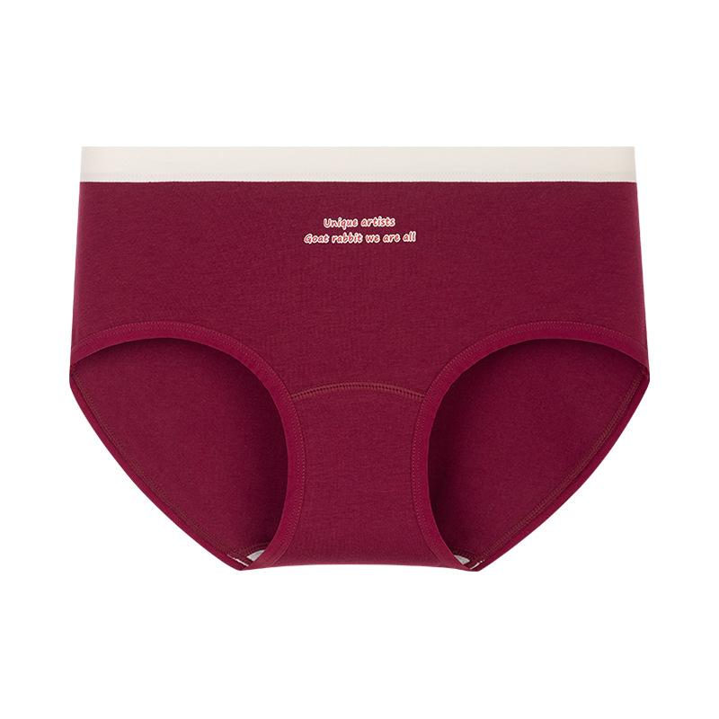 

Ladies Spring and Autumn Pure Cotton Red 10A Bacteriostatic Crotch Mid Waist Underwear XXL