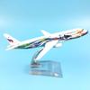 16cm Airbus 320 A320 Airways Plane Model Alloy Metal Thailand Thai Bangkok Air Airlines Model Aircraft Airplane Toys