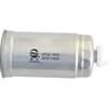 Car Fuel Filter for IVECO Turin 2.5TDI Diesel 2.8TDI Diesel POWER Turbo DAILY VENICE BUS 2008- 97211400