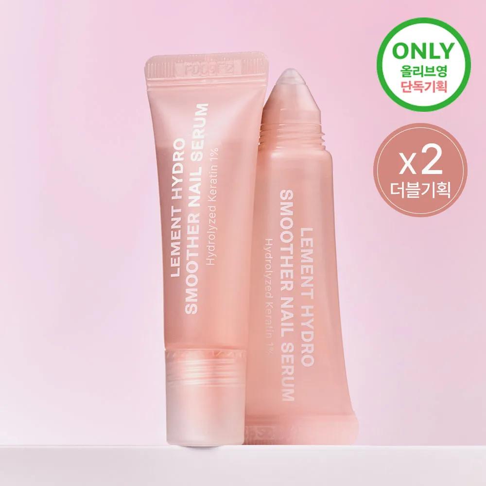 Lement Hydro Smoother Nail Serum 11ml Nail Serum